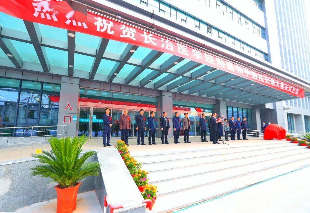 正规!长治和平医院地址"生男孩子"-第2张图片-海风博客