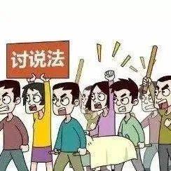 云浮:小区业主陈某挑头闹事,一班人非法聚集在县政府门口!结果......_信访