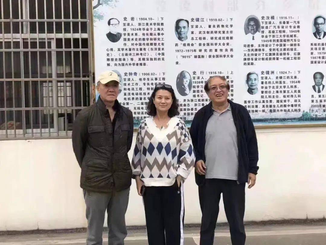 史兰芽对宜兴怀有一片深情,曾与丈夫一道,跟随父亲史践凡来到官林镇笠
