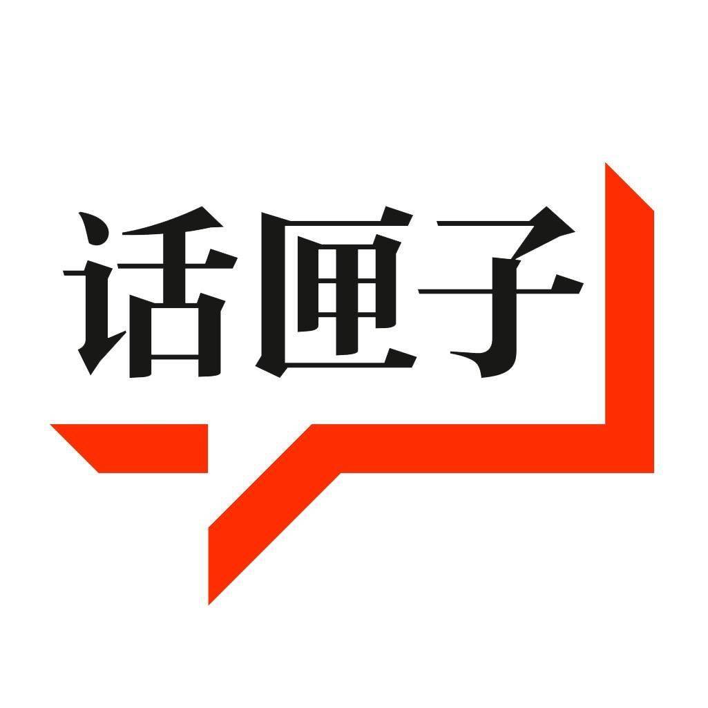 爷叔 上海阿姨爷叔制霸时装周，这次他们干了什么？