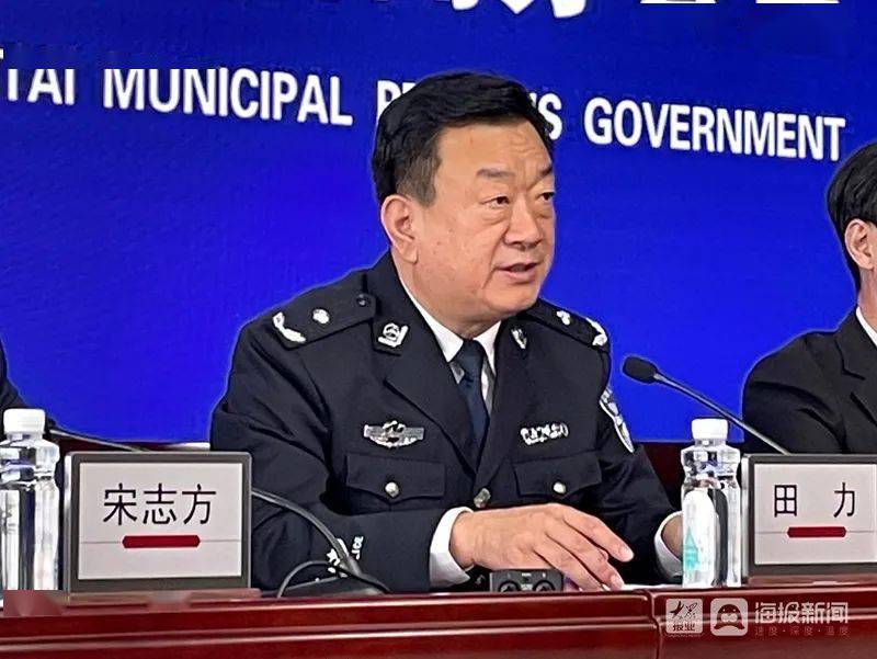 烟台警备区现任领导图片