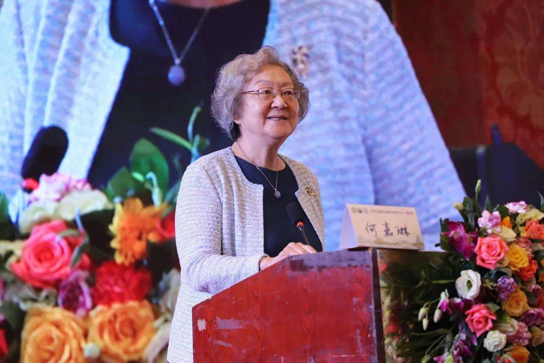 何嘉琳刘敏如教授谈了自己的学术见解,对中医妇科发展的思考以及将要