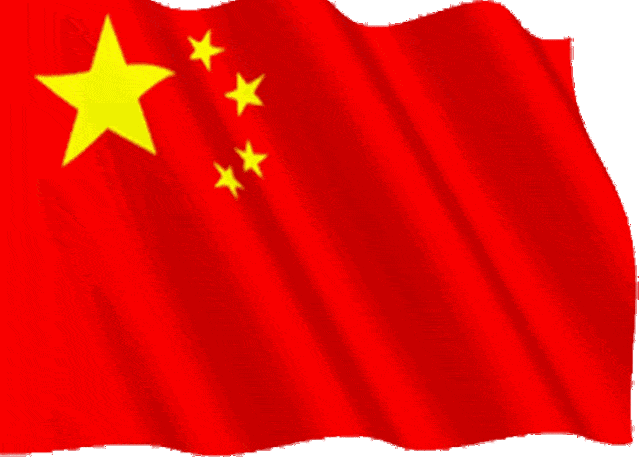 义勇军进行曲歌词简谱_义勇军进行曲歌谱,吉他谱和弦谱,简谱,五线谱(3)