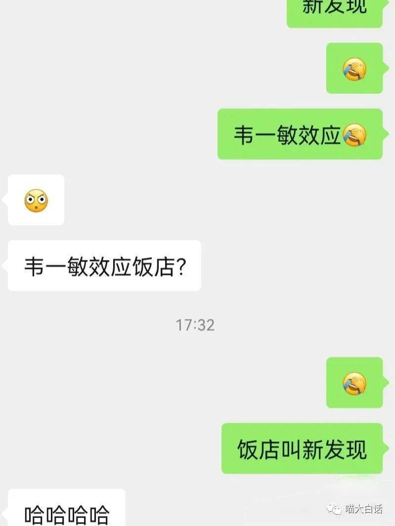 别跟我装乖巧 19436941f4724eccaf1318aa98780463.jpeg