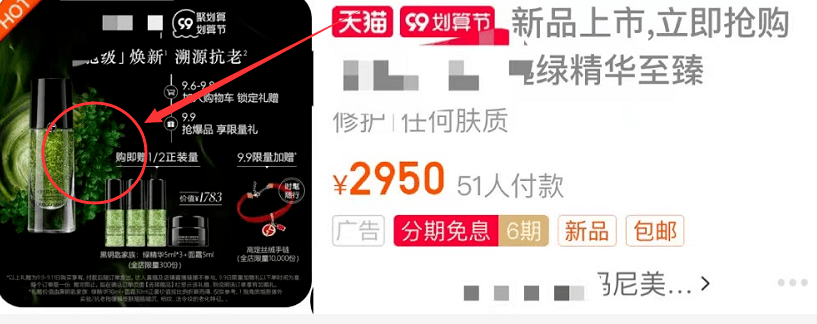 屏障护肤行业真大佬：全国皮肤科第一，一个面霜做3年，有多好用？
