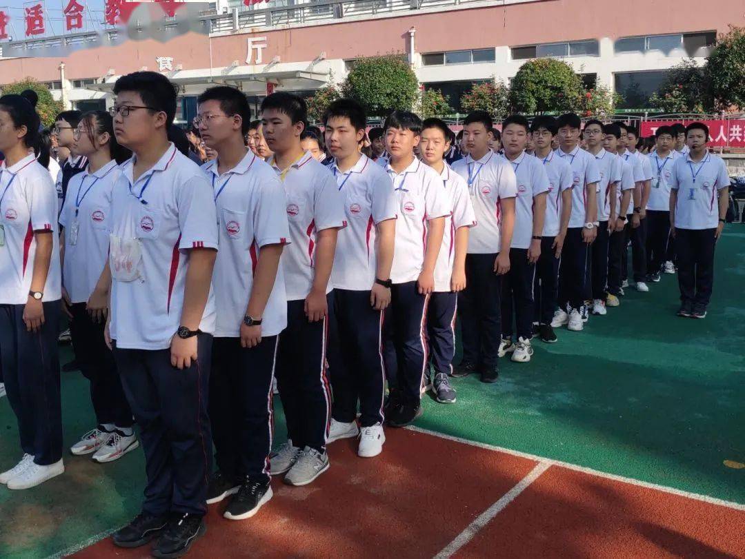 让优秀习惯可见——三里河中学初三级部优秀习惯养成记_常规