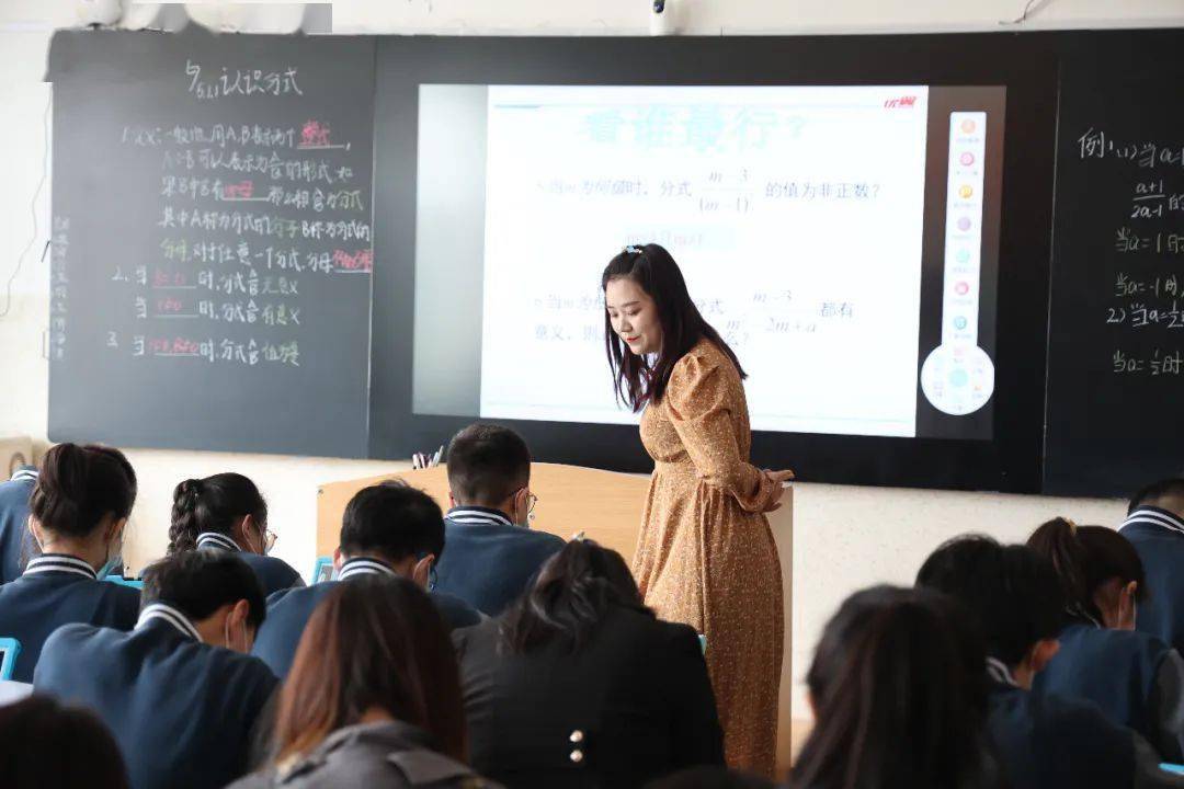 沈阳市沈北新区雨田实验学校生本教学精研细思务本求实