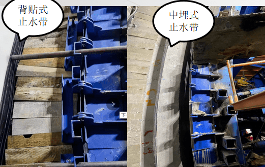 有害气体智能预警,风机联动保证作业人员生命安全;二衬台车止水带钢