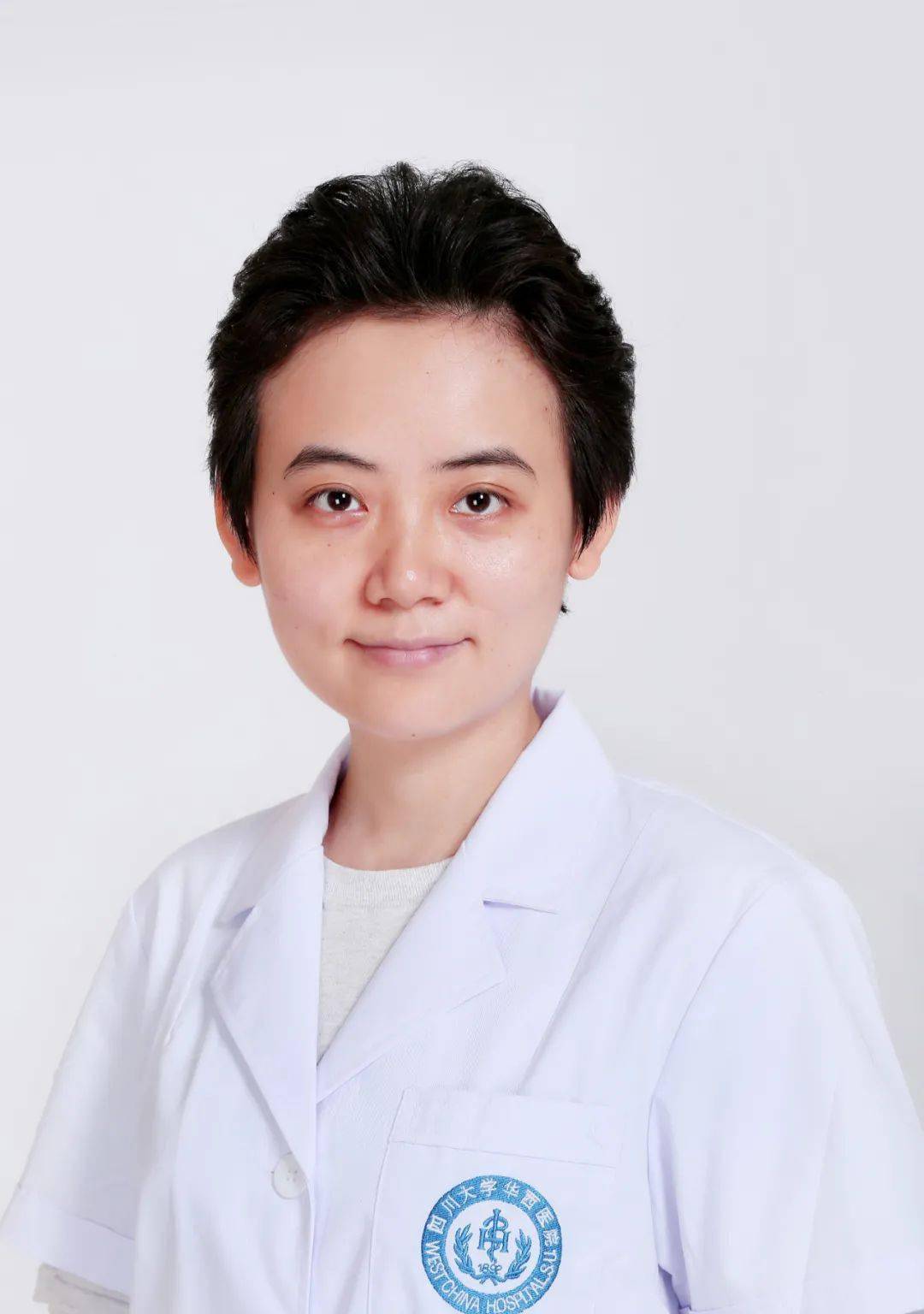 本周华西专家坐诊时间出炉啦