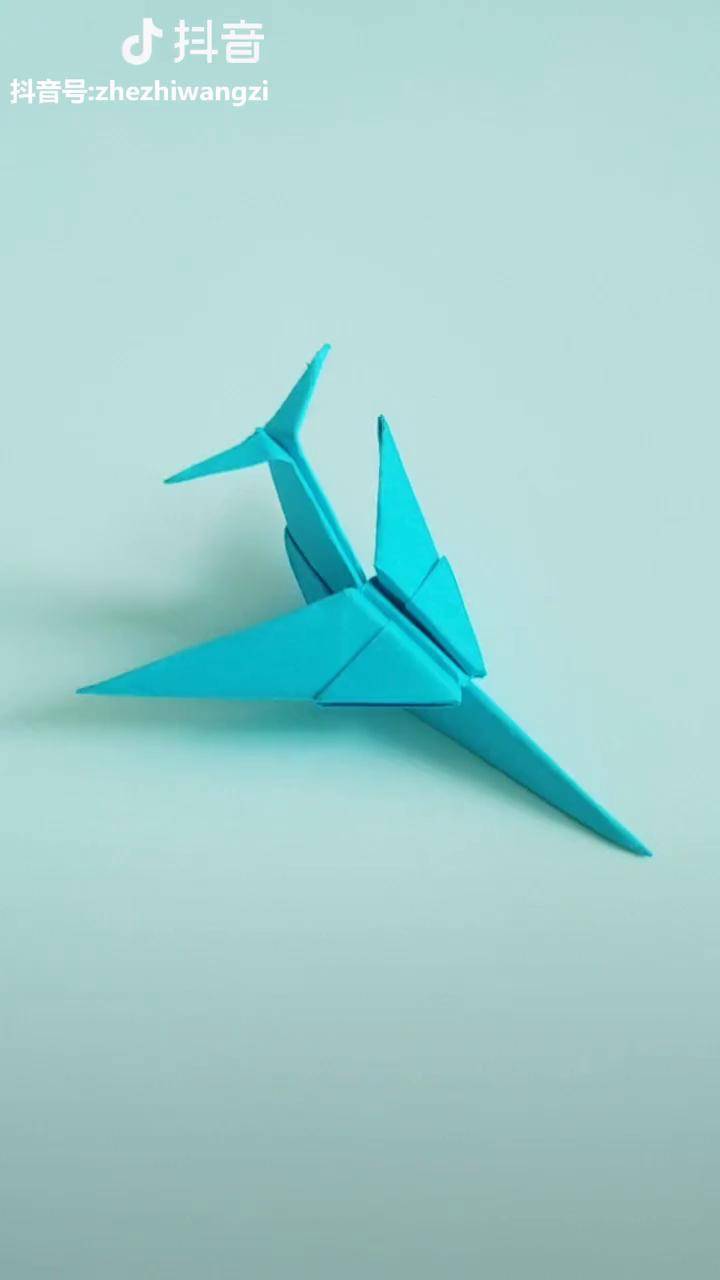 折纸组合纸飞机15厘米的纸分4份手工折纸