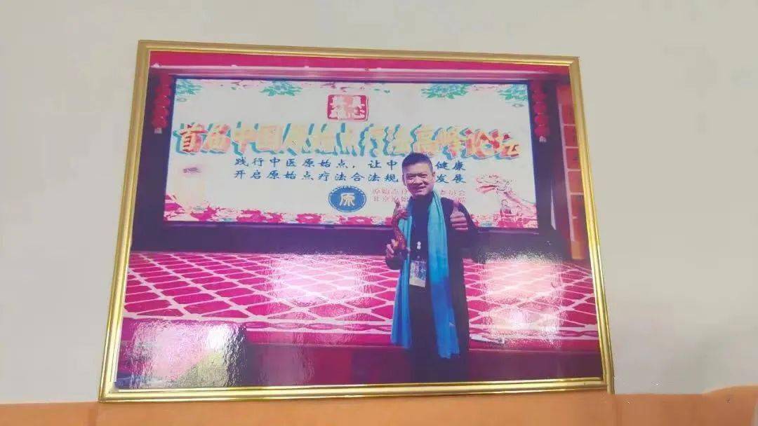 外衣|宣称“姜治百病”，警惕披着中医外衣的新型精神传销 | 新京报快评