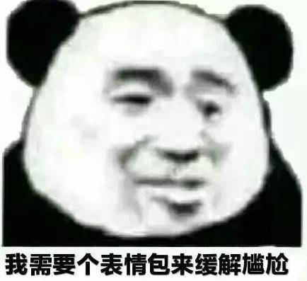 人肉|快把你的衣服穿上！当心把人脸识别弄成“人肉识别”……