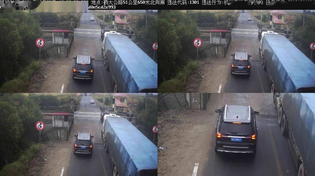 有效减少道路交通事故,鹤大公路江口铁道口电子抓拍系统启用以来,交警