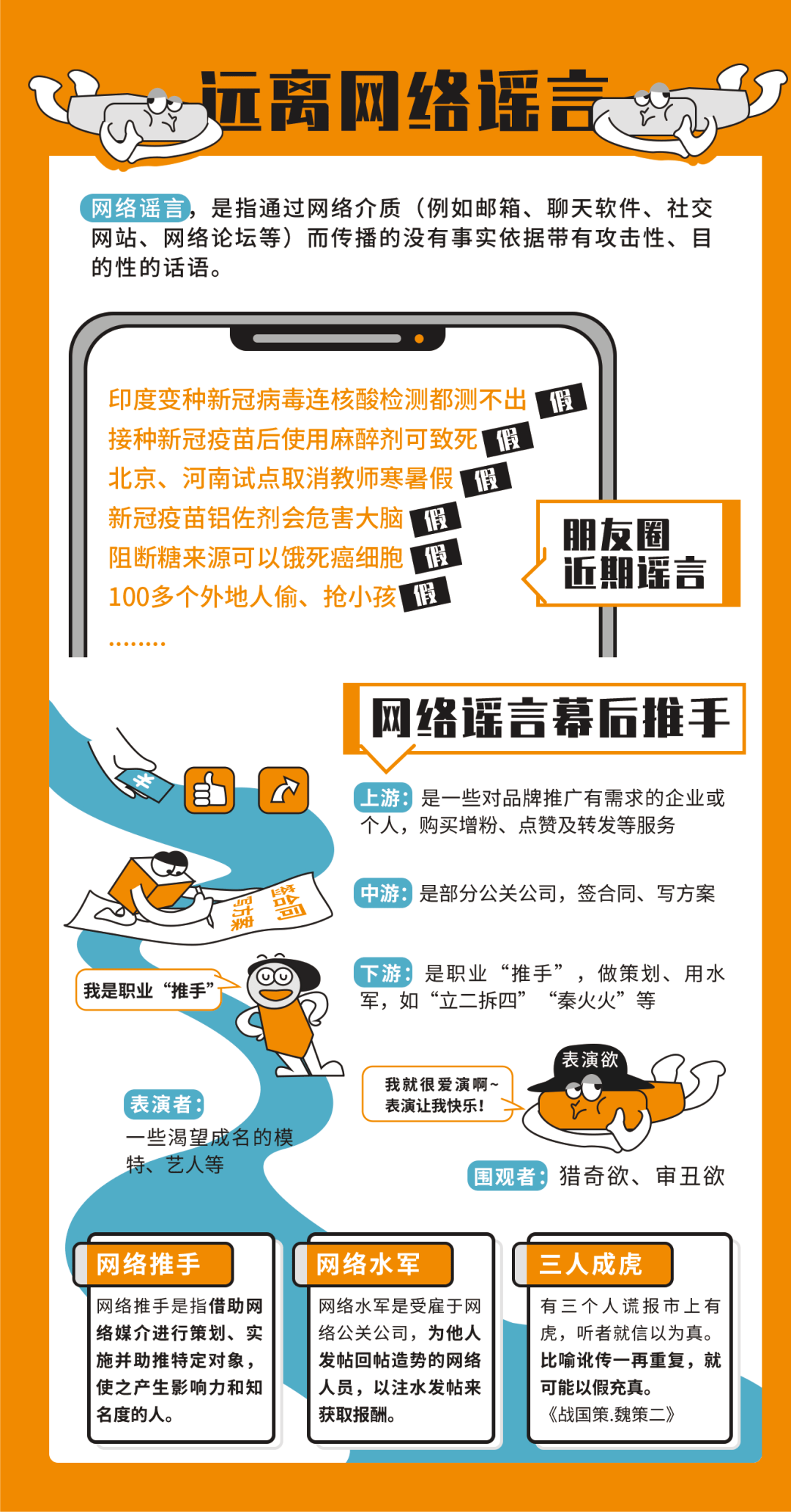 cec4fad99b6b47cc8868030be5aa55f7.png