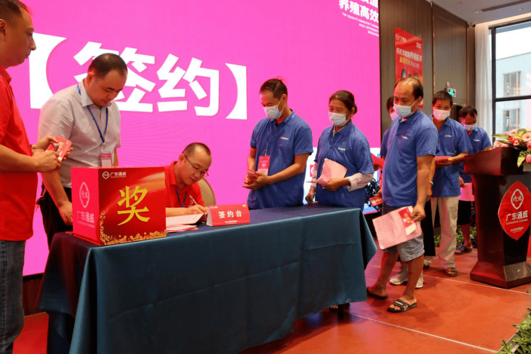杭州养殖能手 杭州养殖能手招聘信息