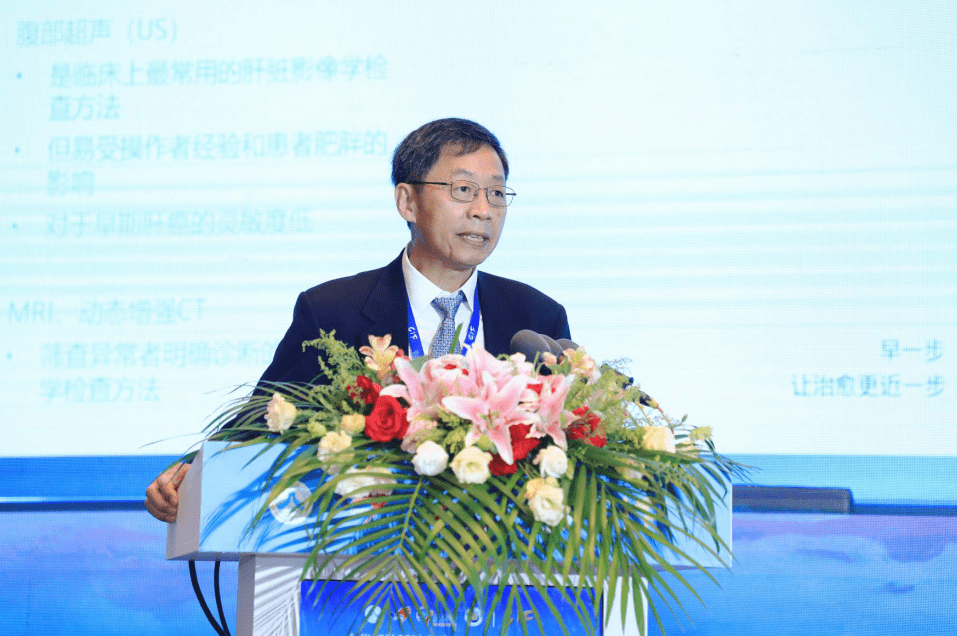 阳性|乙肝标志物阳性患者定期筛查利于预防肝癌、提高生存率