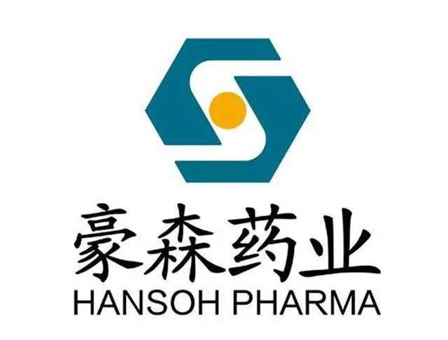 豪森排行_国内药企排行公布:恒瑞、豪森、扬子江…(2)