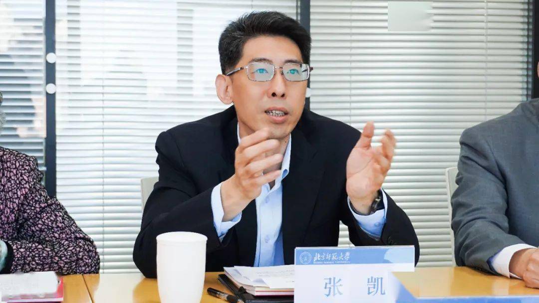 捐赠仪式上北京师范大学教育基金会理事长张凯在致辞中对士平公益