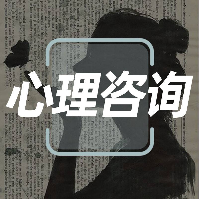 “明知90%都是别人的错，我的内疚还是停不下来”_ta