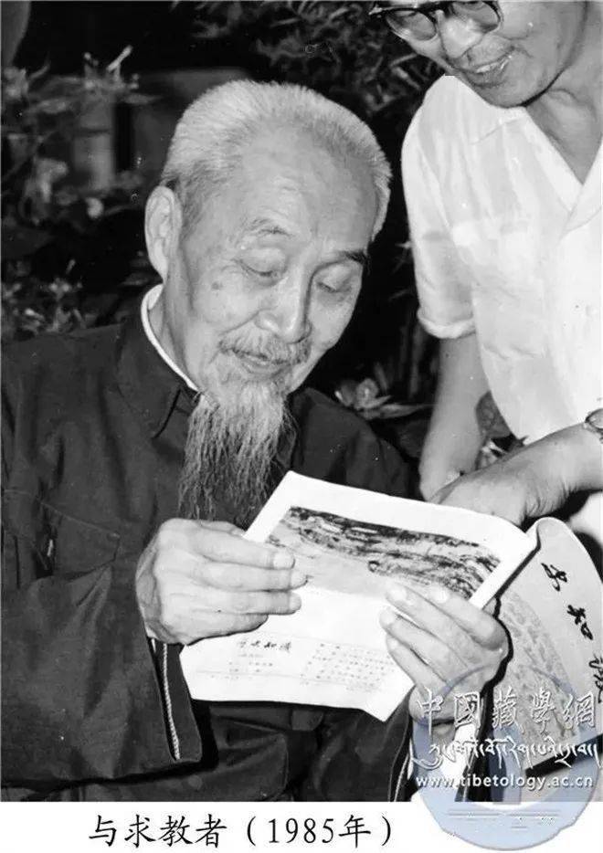 任乃强现代康藏研究的奠基人