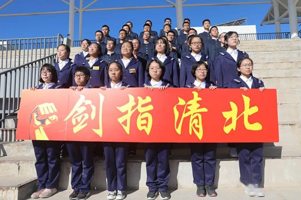 【张家口市第一中学】凝聚校史力量,传承校训精神——我校隆重举行