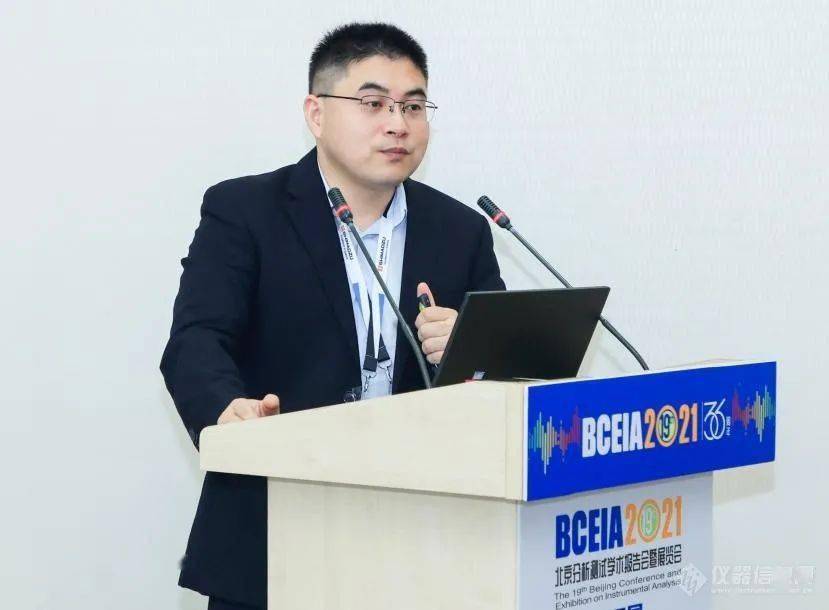 第三届微流控细胞分析学术报告会成功召开_研究