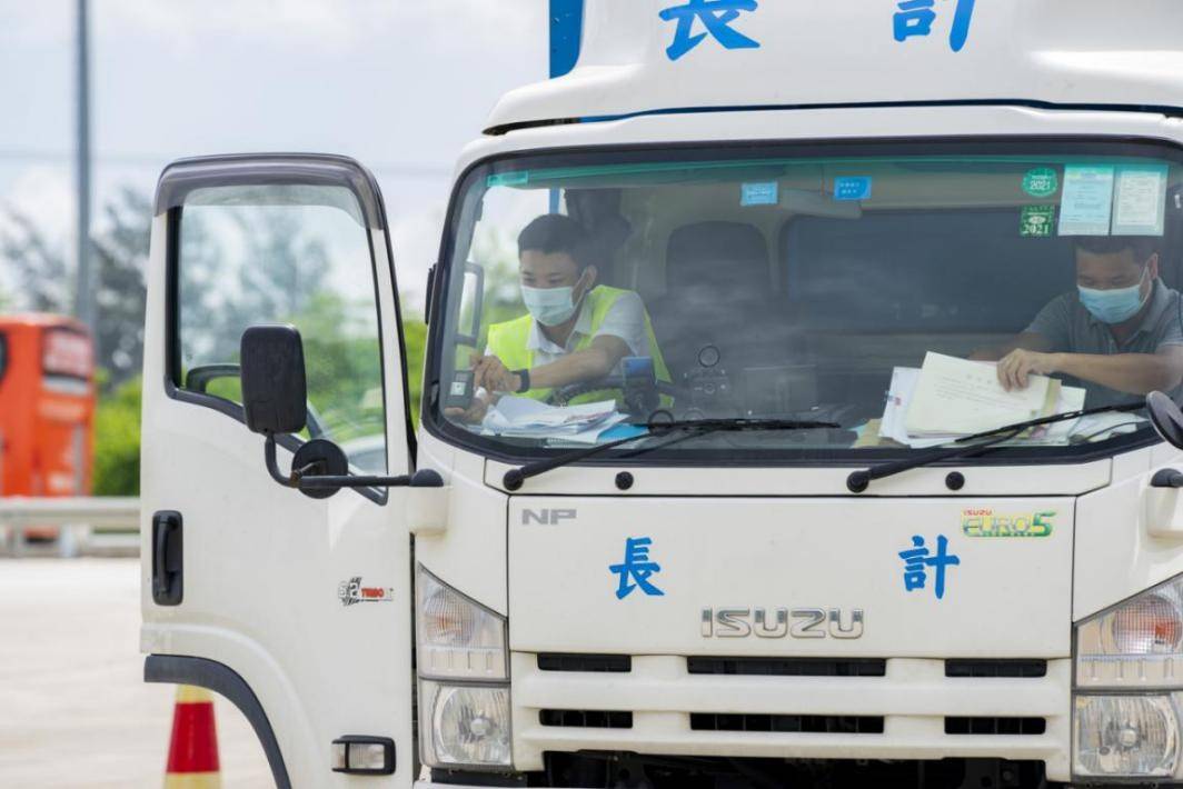 公司|疫情防控不松懈 优质服务不打折 ——联合电服公司助力打赢疫情防控阻击战