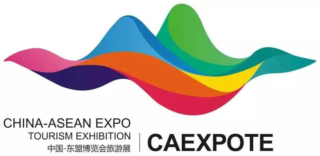 中国东盟博览会旅游展来了市民参观攻略赶紧收藏好