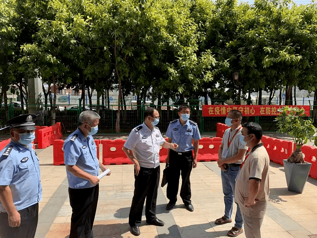 区政府党组成员,副区长,区公安分局局长吕培勤对青年阳光酒店工作情况