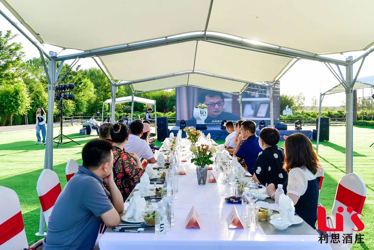 学仁|【寻味贺兰】两次成功转型,宁夏这家酒庄开启“醉游”新模式!