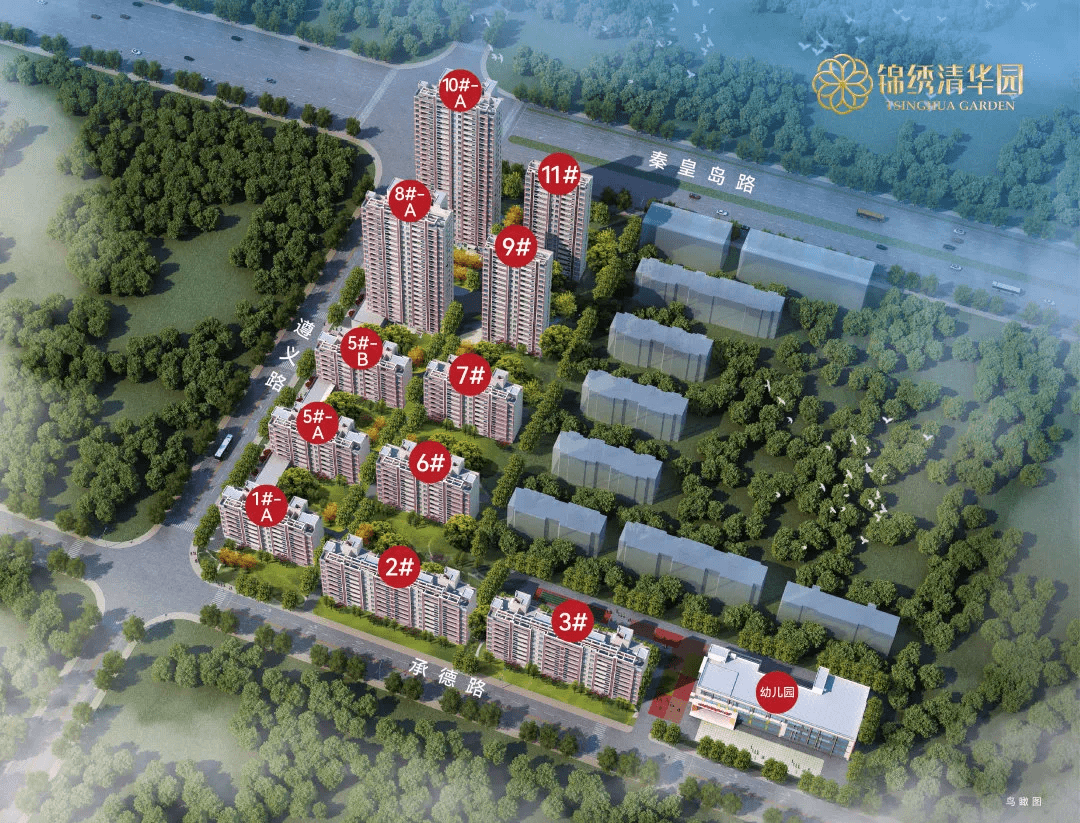 户 型 鉴 赏推广名为锦绣清华园;本广告为要约邀请,相关内容不排除因