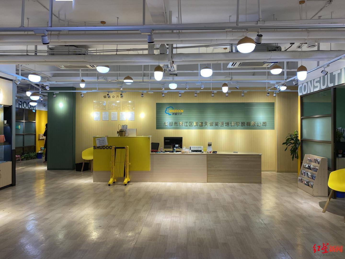 树童多个校区停课背后：承认经营不善 曾被要求