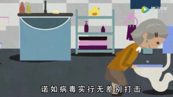 病毒|浙江一地发布重要提醒：已进入高发季