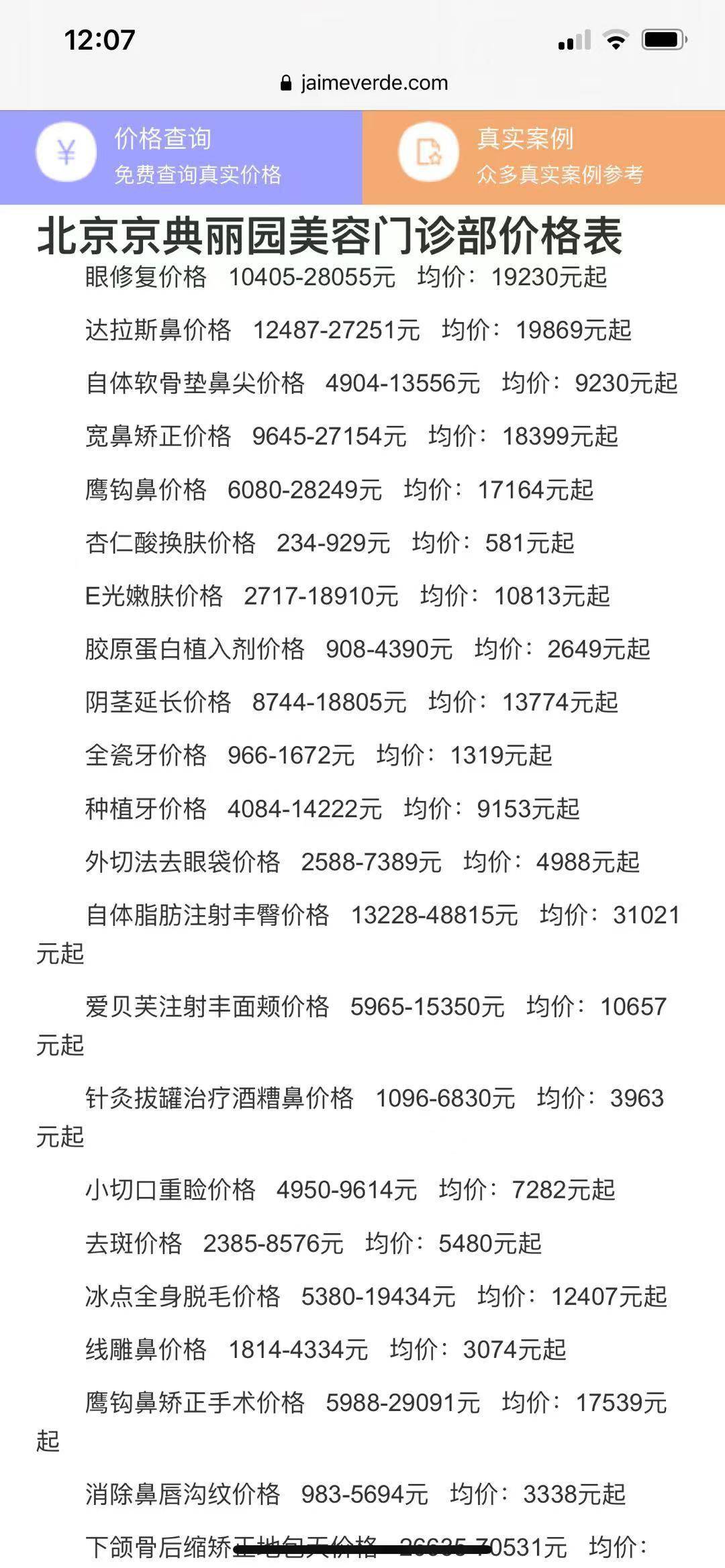 d98494f499d54e98839eab36b707f557.jpeg