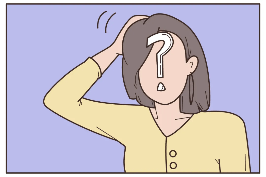 最让人迷惑不解的是——这些都还不算什么,矫情得不行.