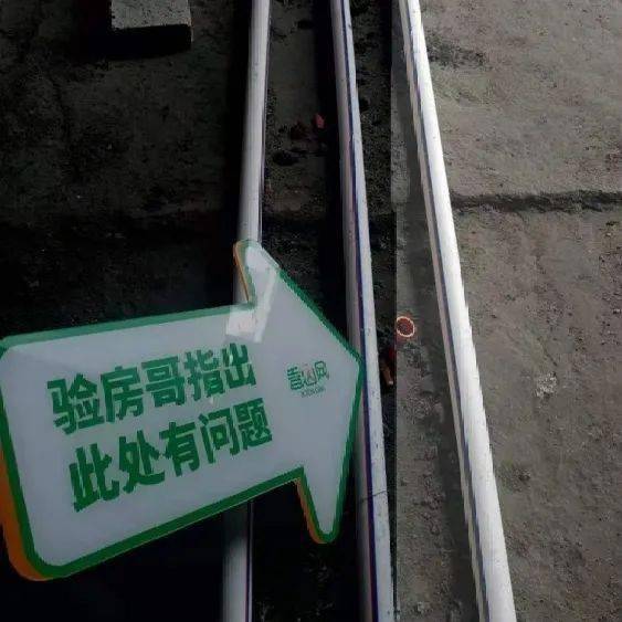 珠海装修公司口碑排行_2021珠海装饰行业十佳评选投票活动开始了!