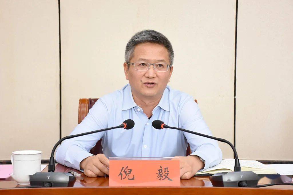 倪毅到道真调研指导换届工作