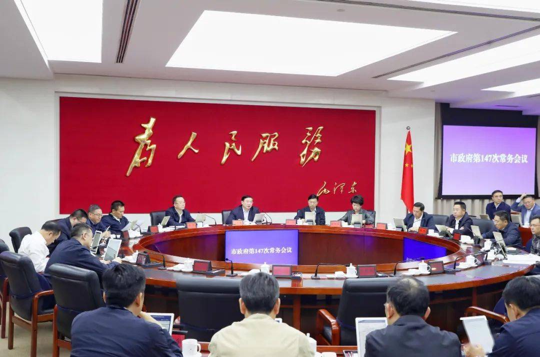 全国首个 成都出台十条礼遇工匠服务政策 天府软件网