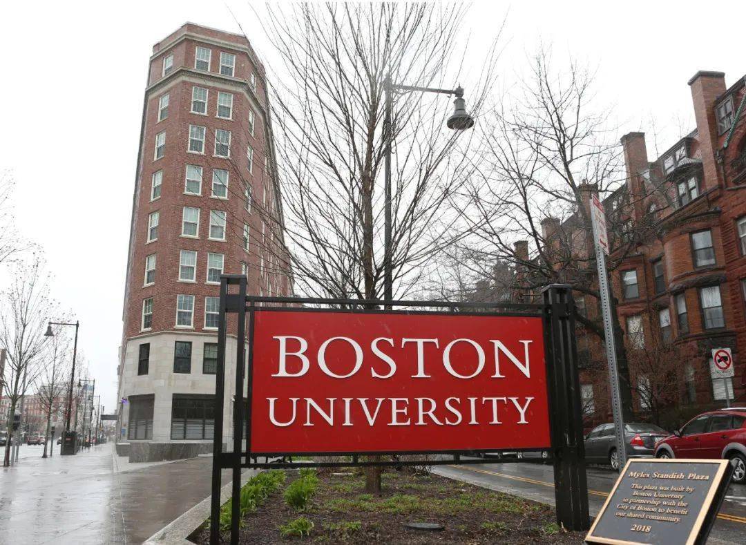 no.8 boston university