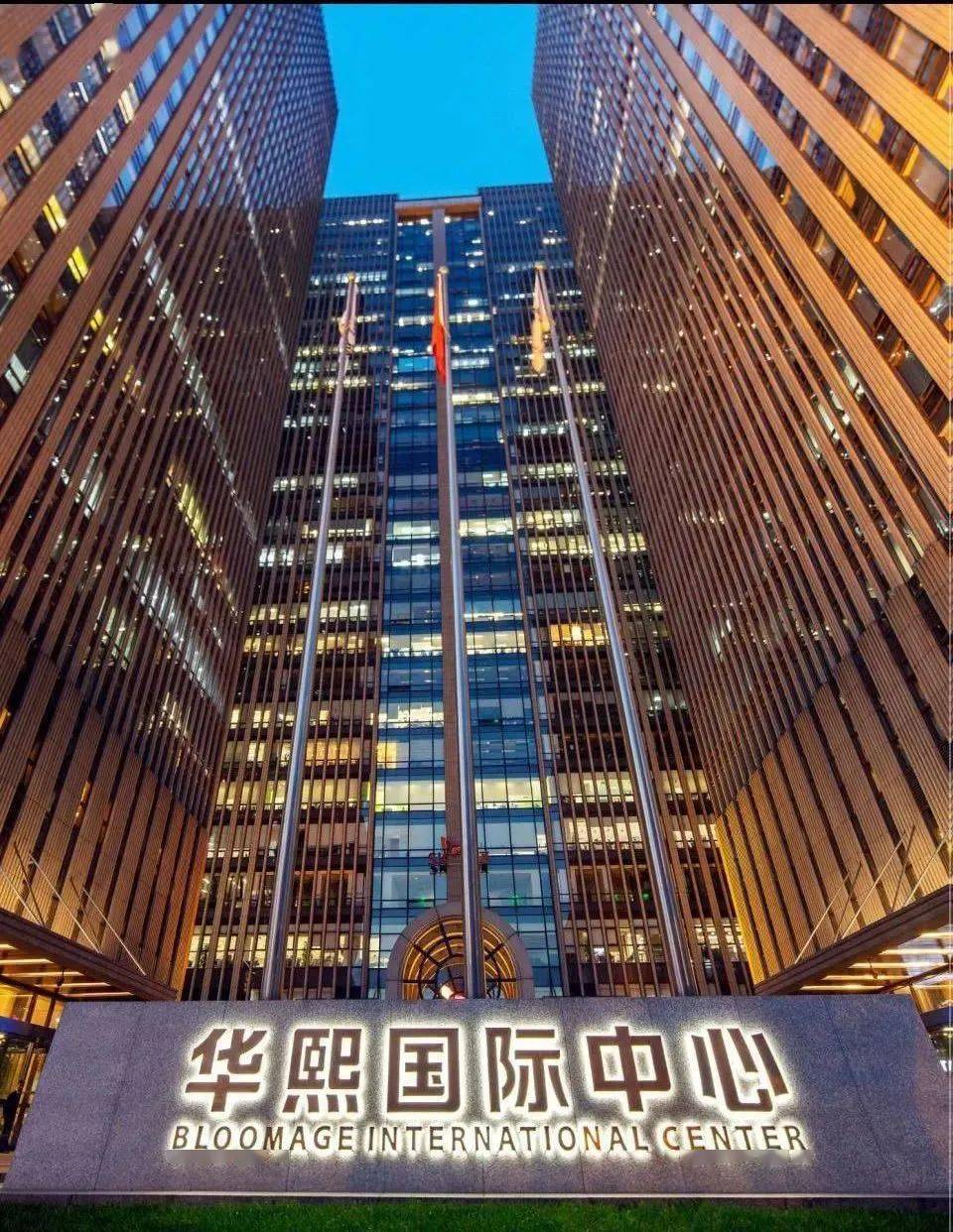 国货国货之光！实力拯救你的熬夜脸！
