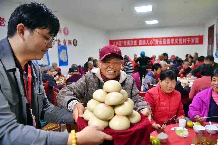 青云店镇|登高祈福、敬老孝亲、民俗互动......重阳节热闹非凡