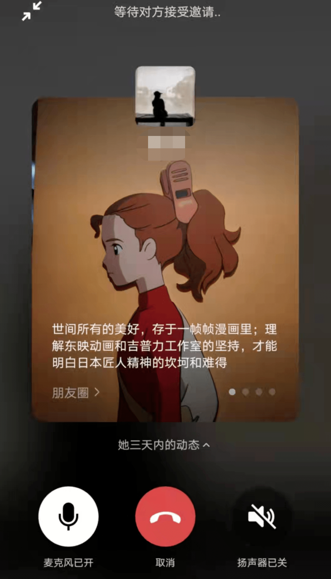 0c93365d9fc14dd792e02f06371089c6.png