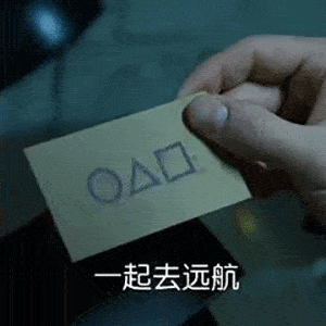 28525bc2b31f4458a6bcedcfa9bf4725.gif