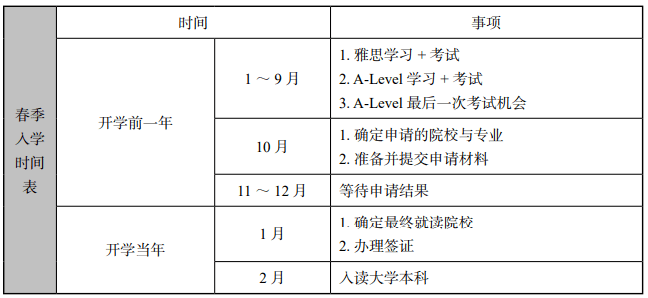 39b25da4f8a947dcb2e50fc995a1ca1f.png