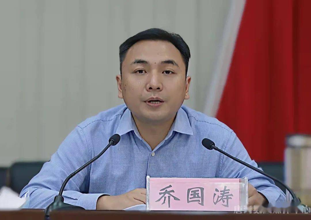 唐河县重点工作双月调度暨四大专班项目攻坚推进会召开