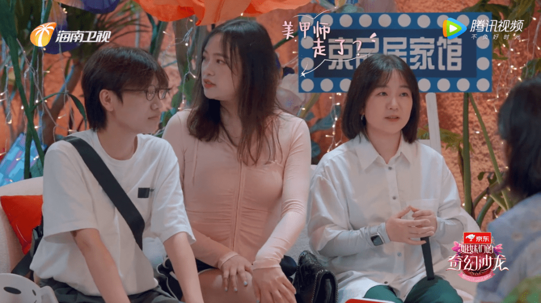 景甜景甜又走回翻车的老路了