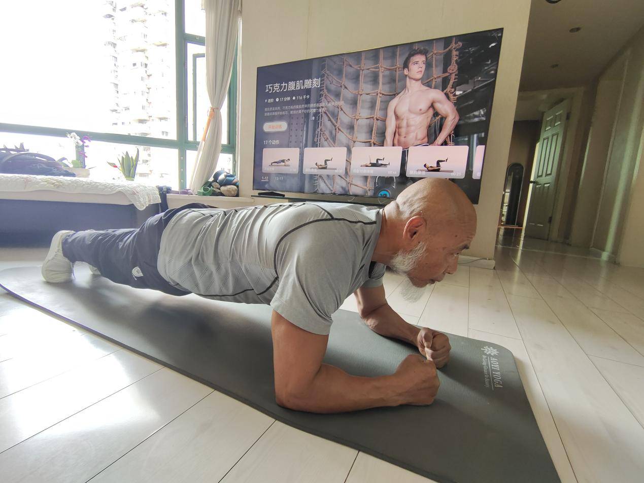 年轻人|这届老年人健起身来，满满都是科技范儿