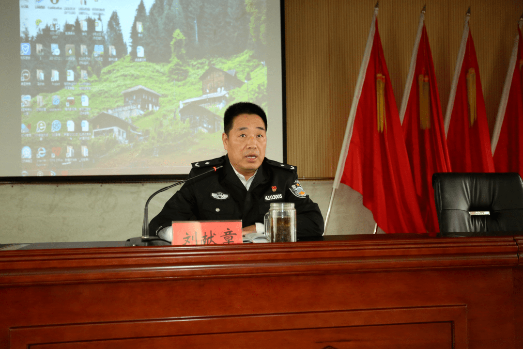 洛阳市监狱召开学习贯彻新安全生产法消防法工作推进会