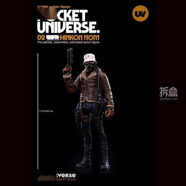 原文Underverse新品预告：Pocket Universe 3.75”寸迷你NOM