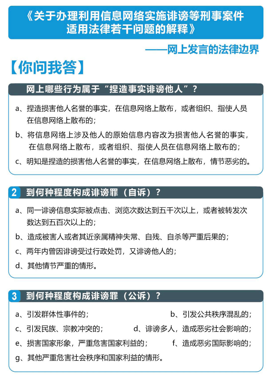 7b57b07345aa44c0becabd32792c178a.png